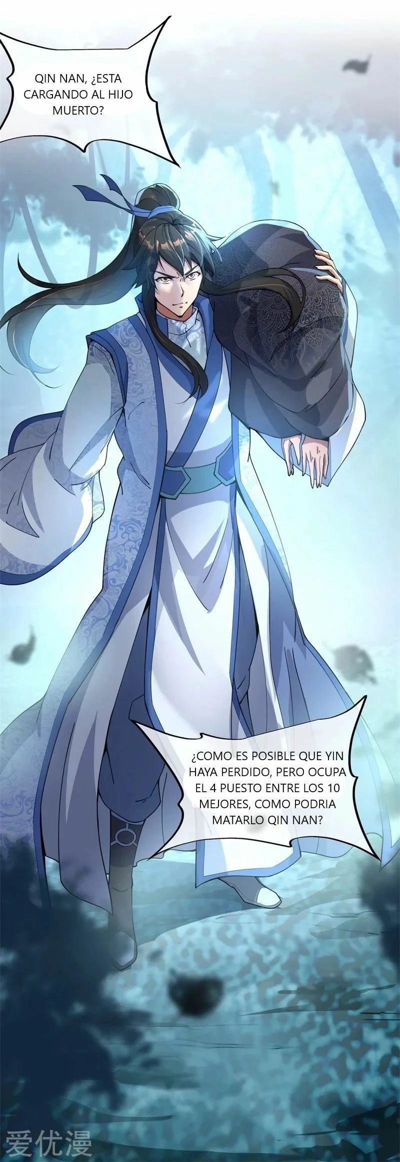 Peerless Battle Spirit capítulo 70, página 16