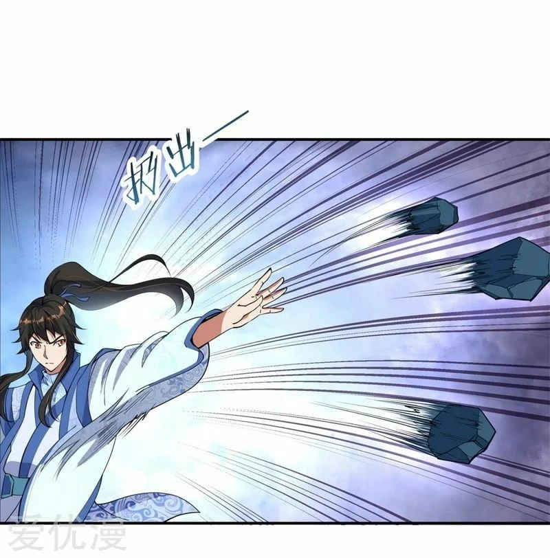 Peerless Battle Spirit capítulo 71, página 6