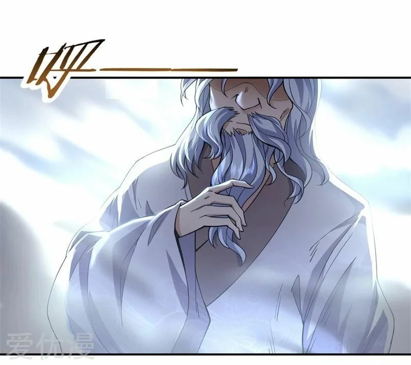 Peerless Battle Spirit capítulo 71, página 14