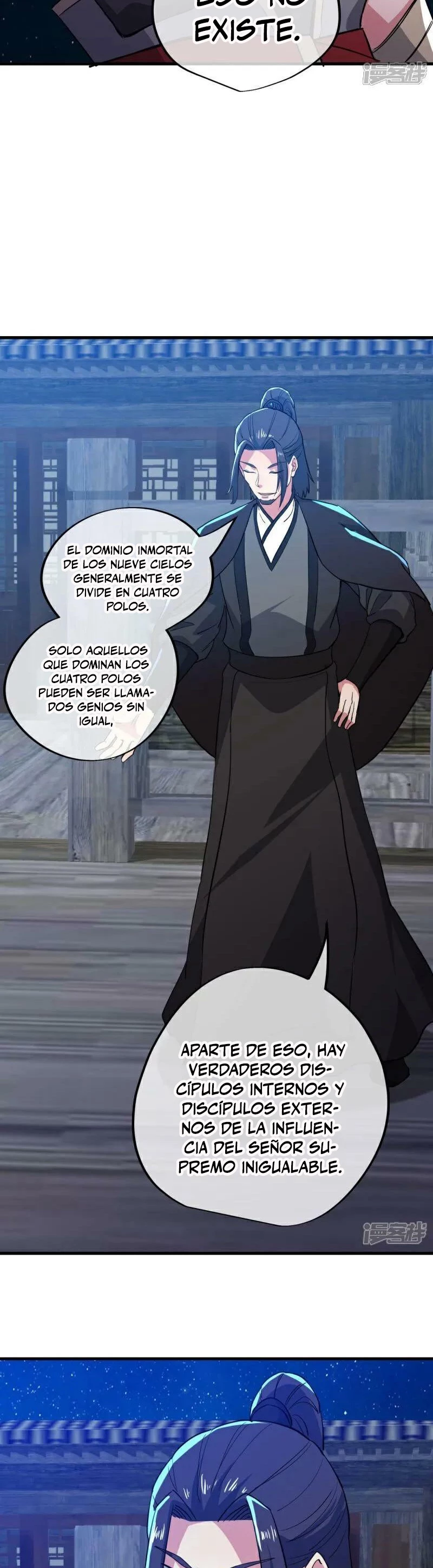 Peerless Battle Spirit capítulo 591, página 6