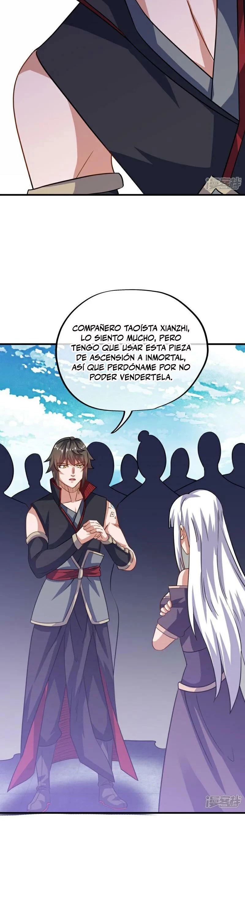 Peerless Battle Spirit capítulo 592, página 33