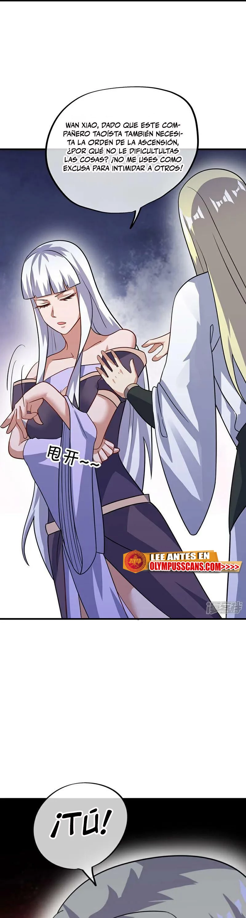 Peerless Battle Spirit capítulo 592, página 36