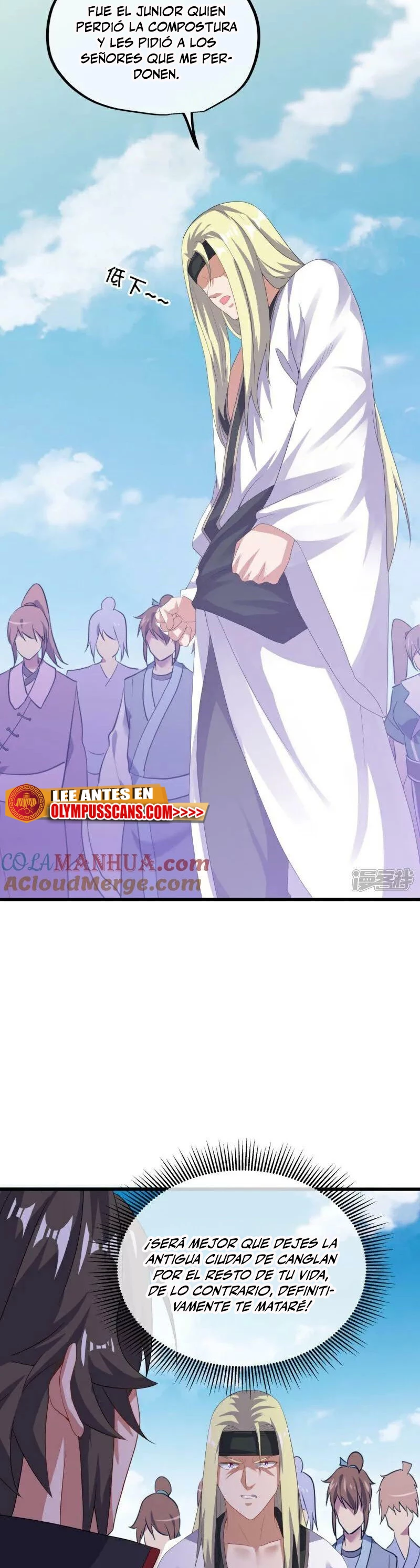 Peerless Battle Spirit capítulo 592, página 43