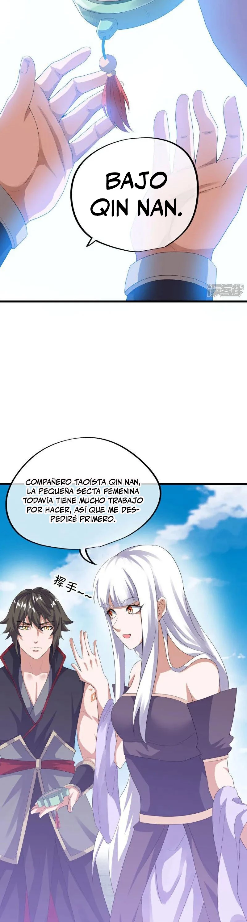 Peerless Battle Spirit capítulo 593, página 7