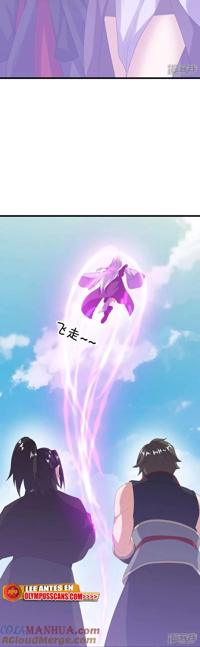 Peerless Battle Spirit capítulo 593, página 8