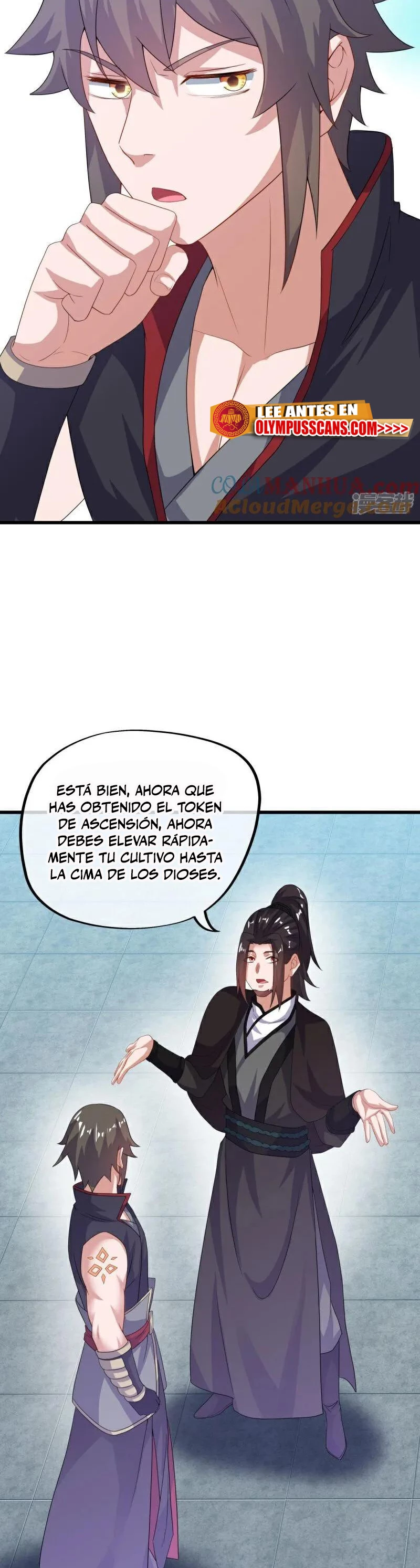 Peerless Battle Spirit capítulo 593, página 11
