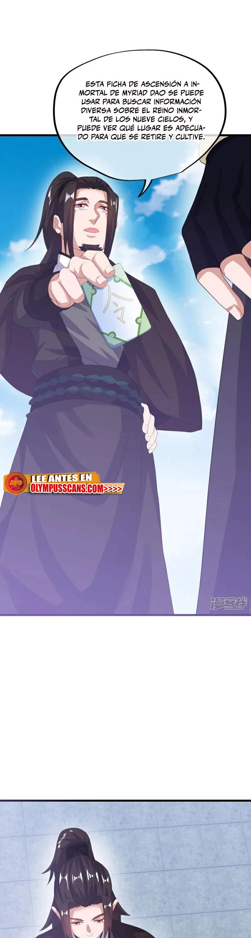 Peerless Battle Spirit capítulo 593, página 13
