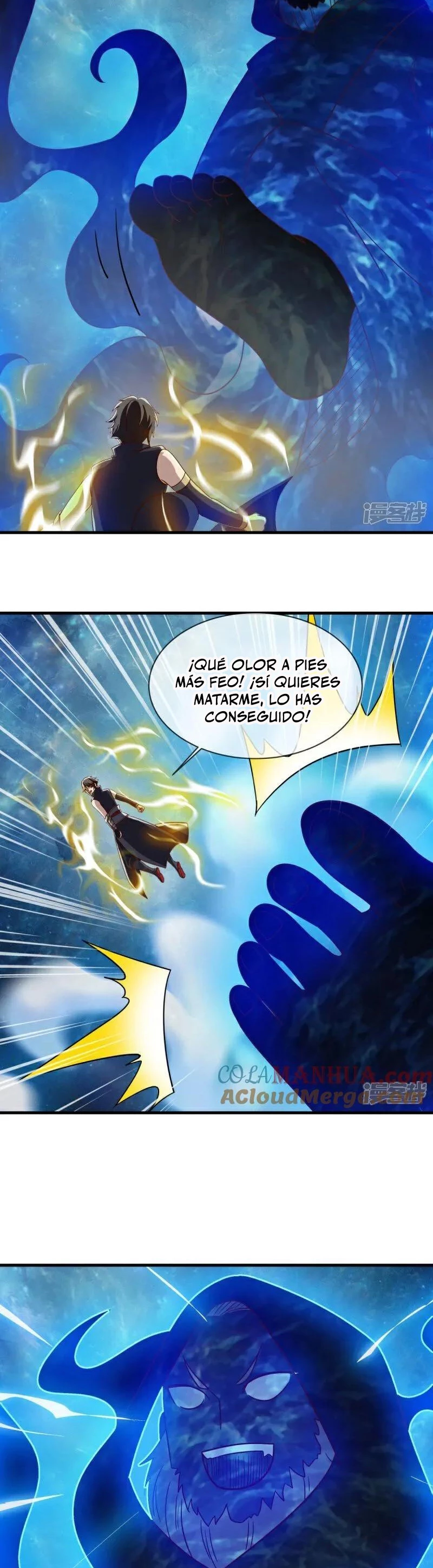 Peerless Battle Spirit capítulo 594, página 6