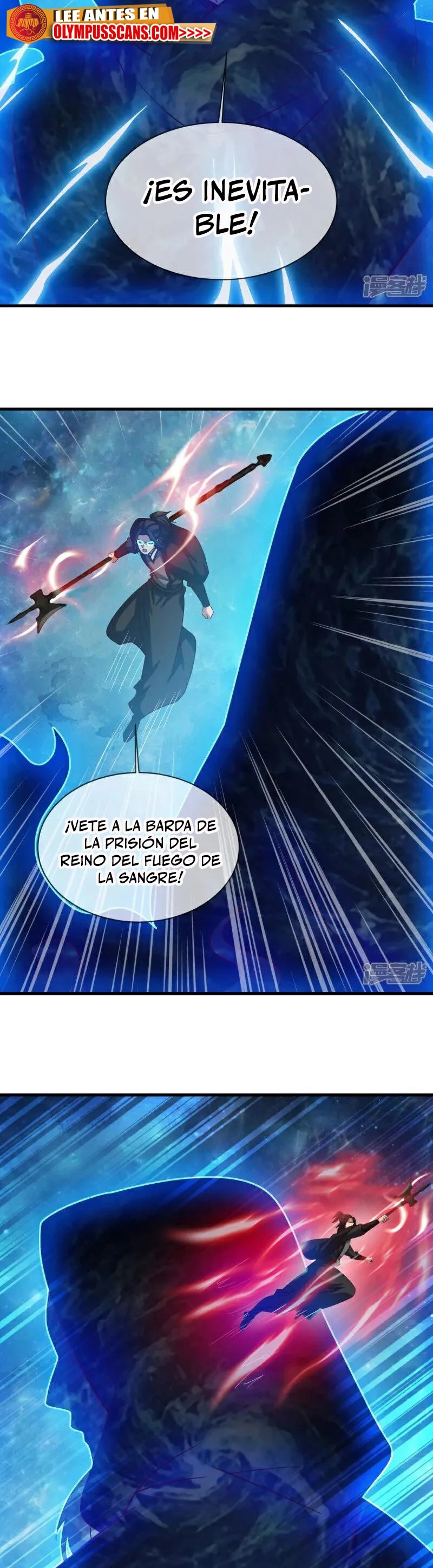 Peerless Battle Spirit capítulo 594, página 7