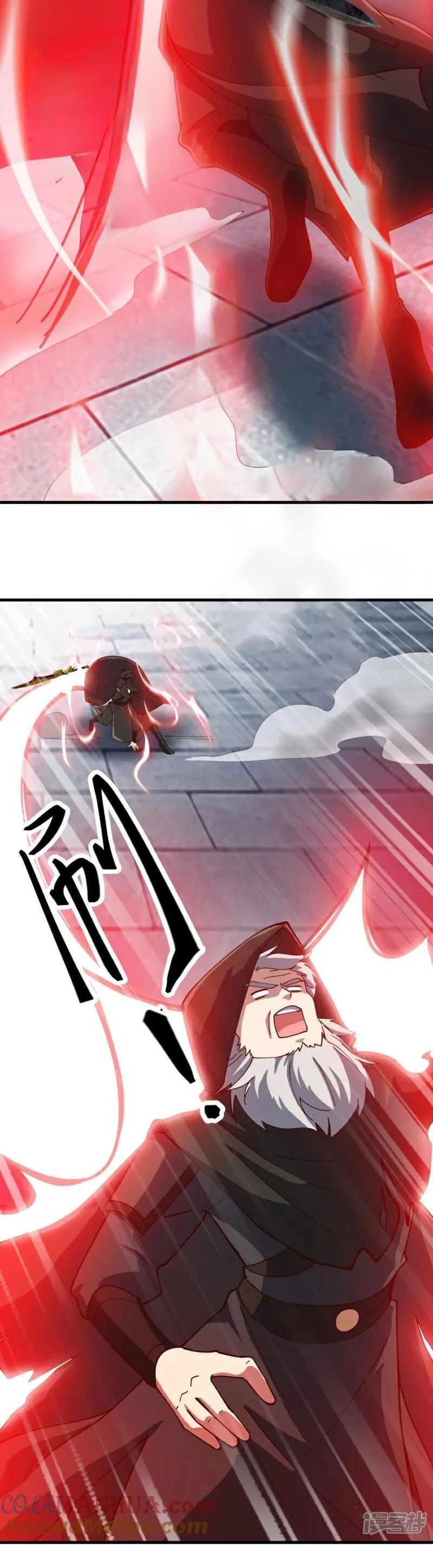Peerless Battle Spirit capítulo 594, página 16
