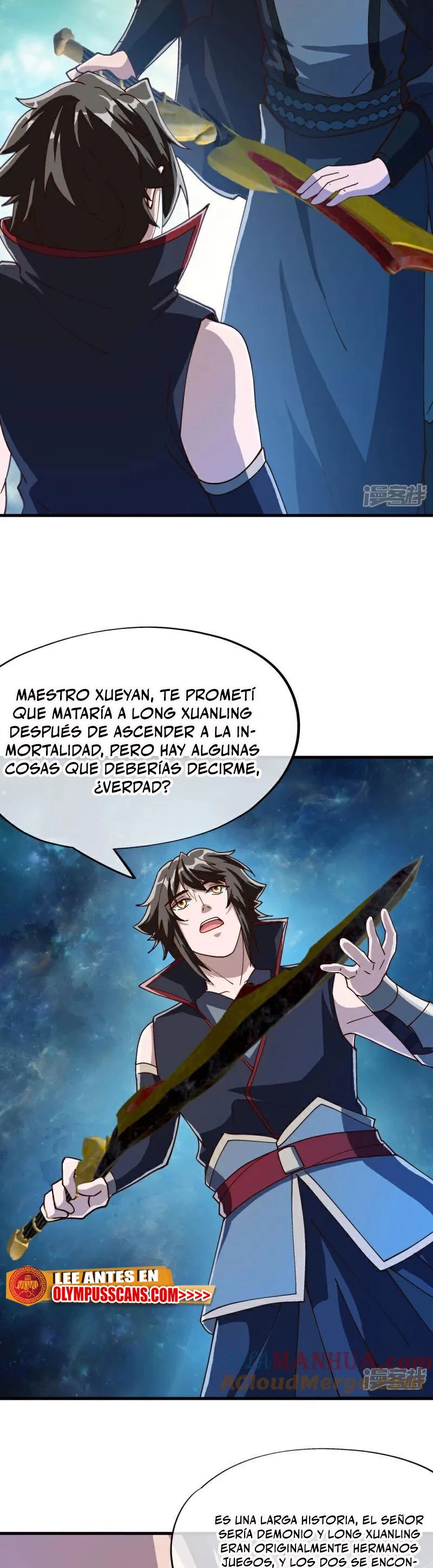 Peerless Battle Spirit capítulo 594, página 18