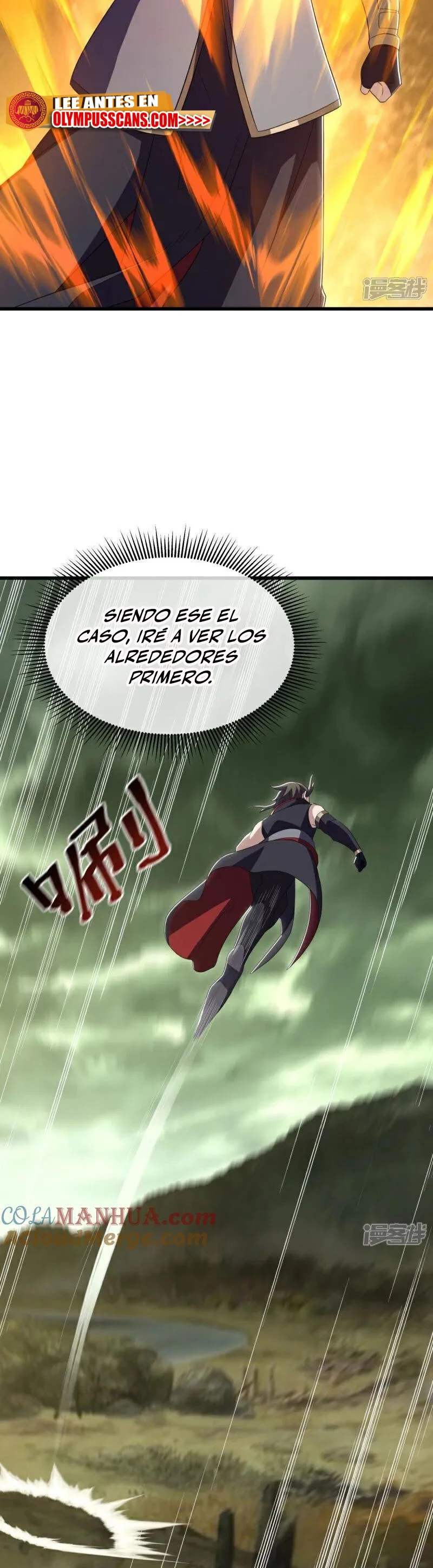 Peerless Battle Spirit capítulo 596, página 17