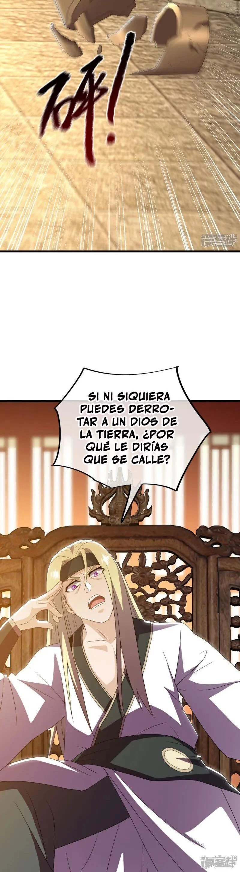 Peerless Battle Spirit capítulo 596, página 29