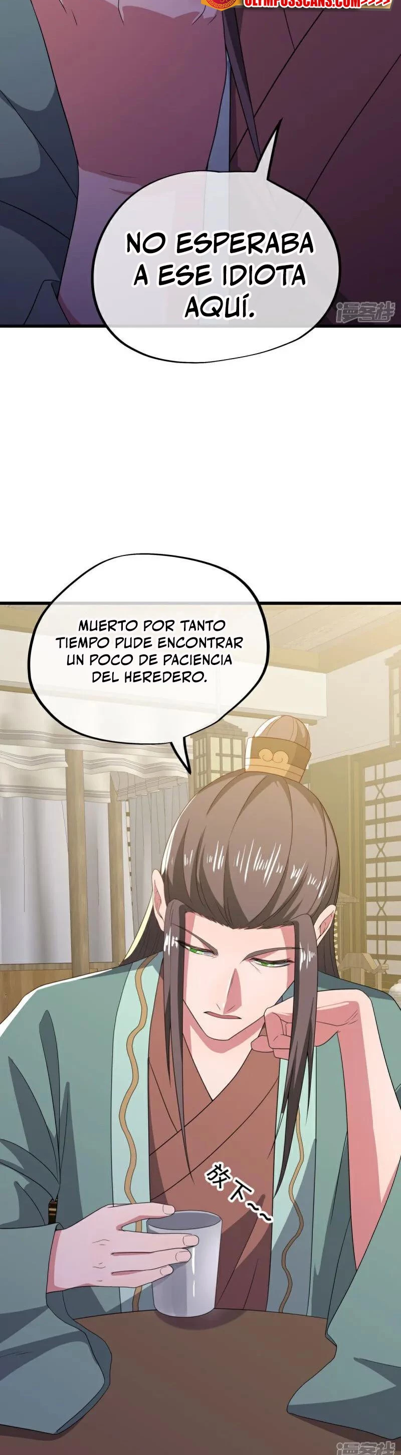 Peerless Battle Spirit capítulo 596, página 33