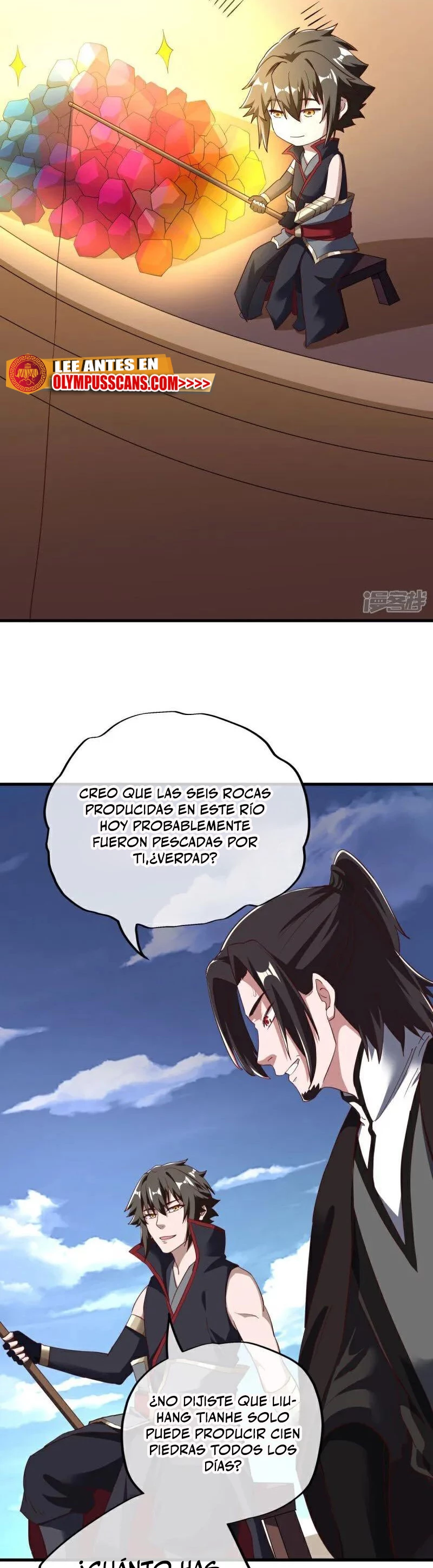 Peerless Battle Spirit capítulo 595, página 4