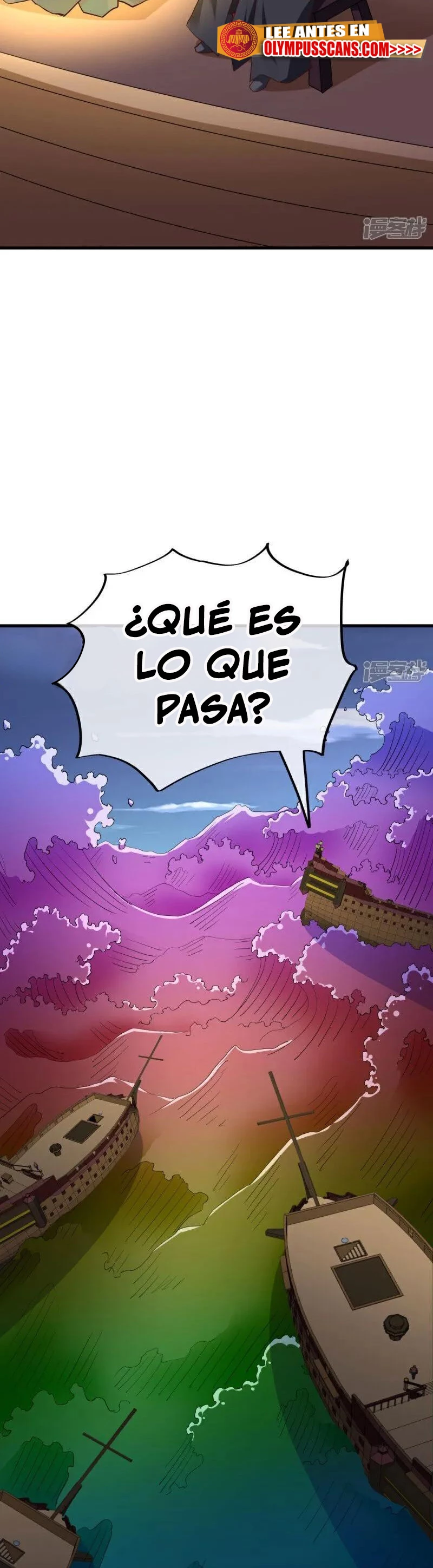 Peerless Battle Spirit capítulo 595, página 6