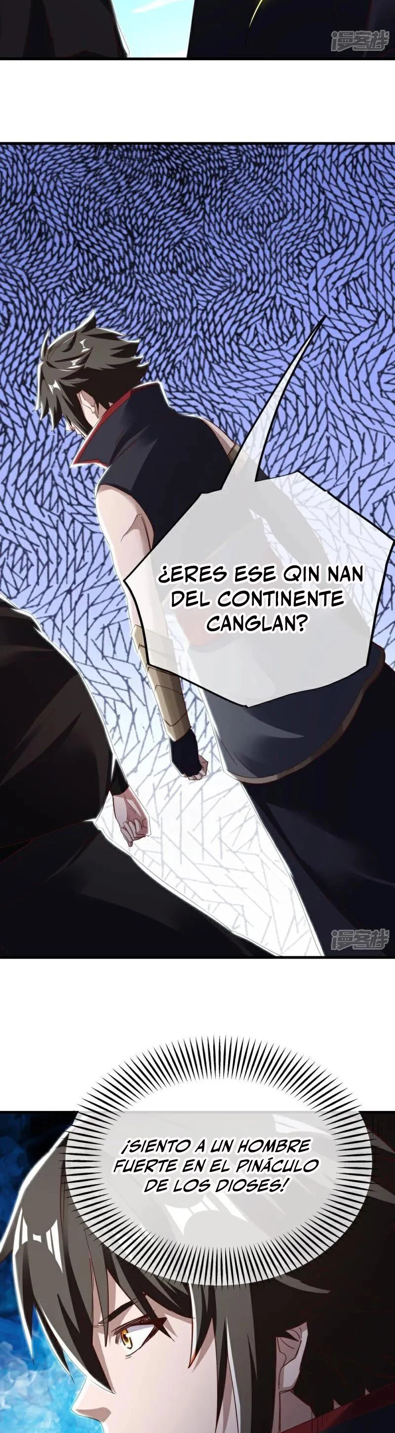Peerless Battle Spirit capítulo 595, página 12