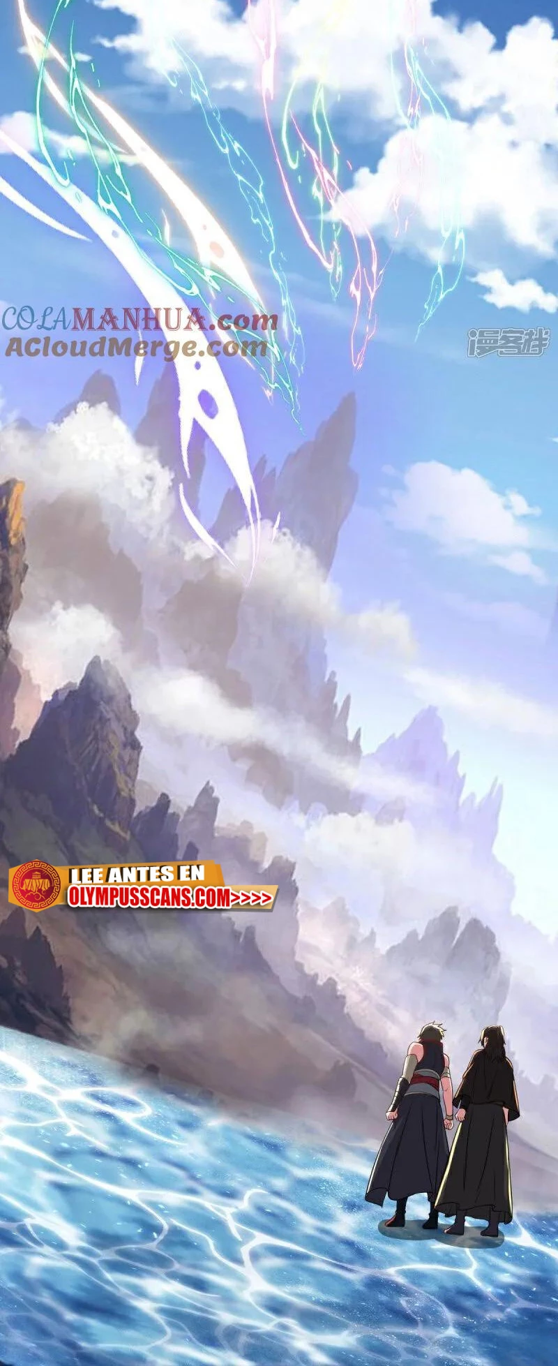 Peerless Battle Spirit capítulo 597, página 18