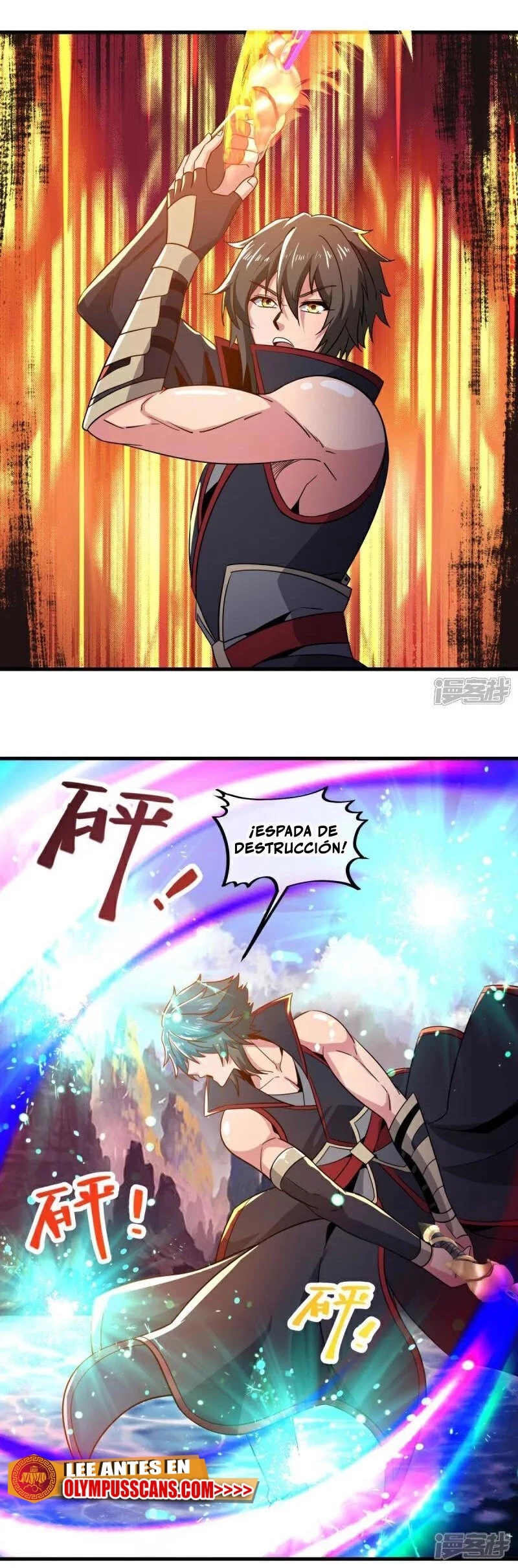 Peerless Battle Spirit capítulo 597, página 29