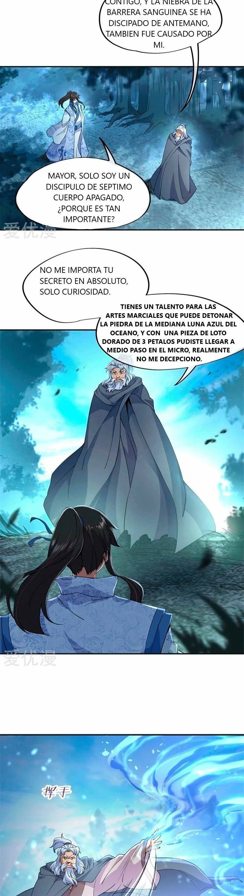 Peerless Battle Spirit capítulo 73, página 5