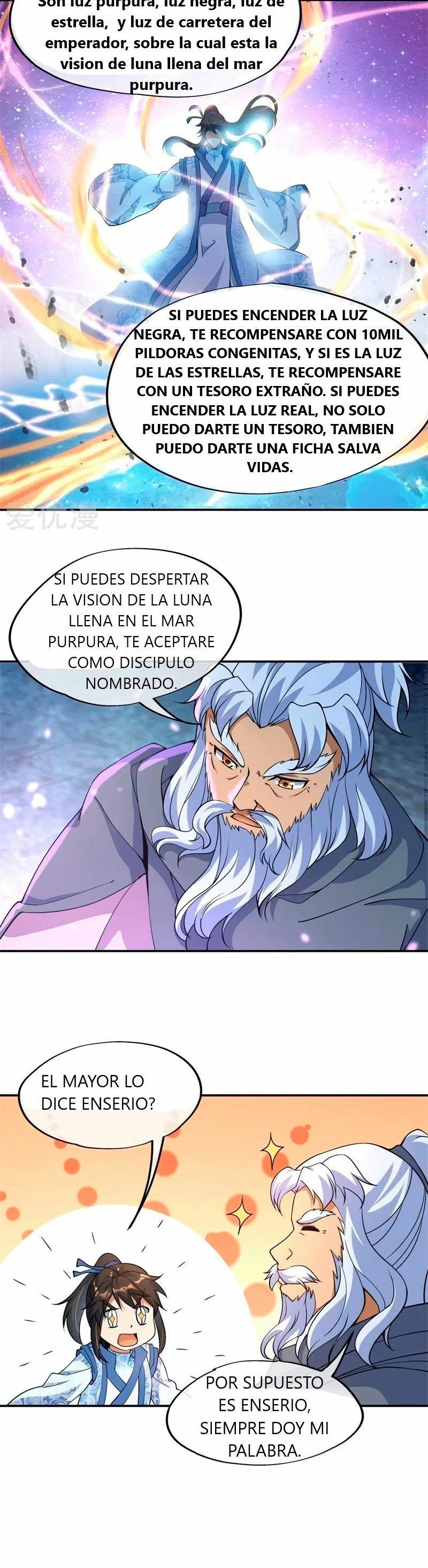 Peerless Battle Spirit capítulo 73, página 7