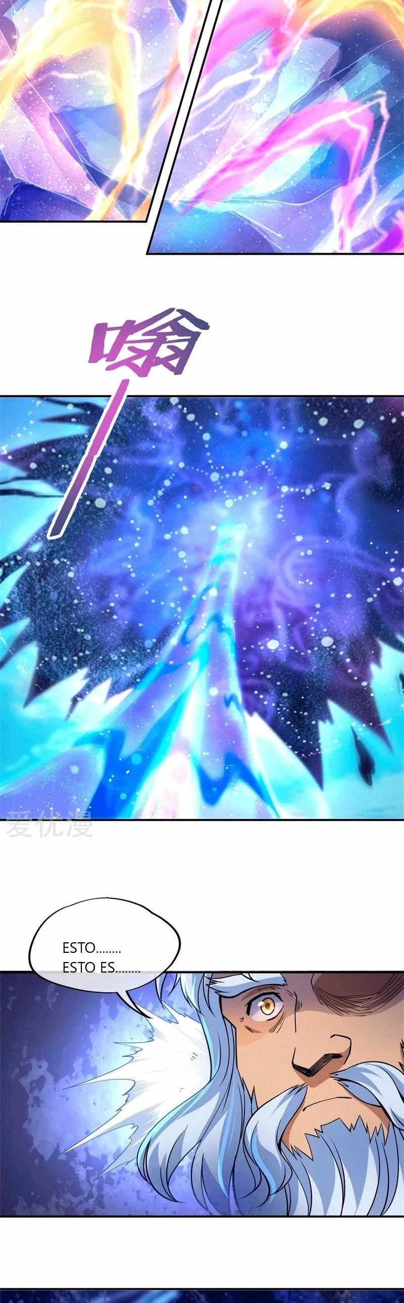 Peerless Battle Spirit capítulo 73, página 11
