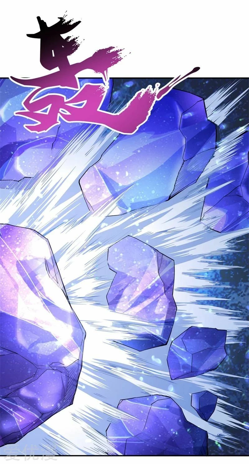Peerless Battle Spirit capítulo 74, página 4