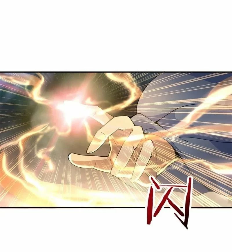 Peerless Battle Spirit capítulo 74, página 12