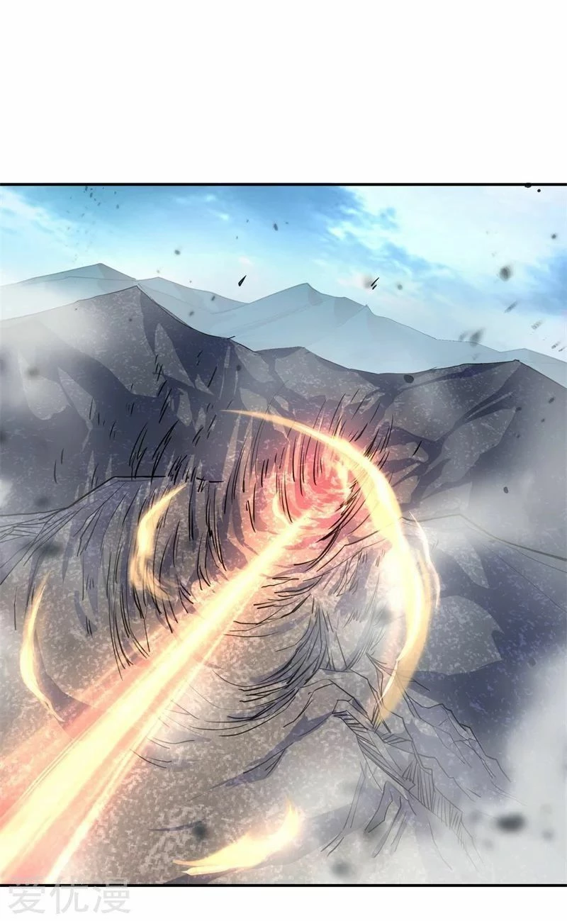 Peerless Battle Spirit capítulo 74, página 14