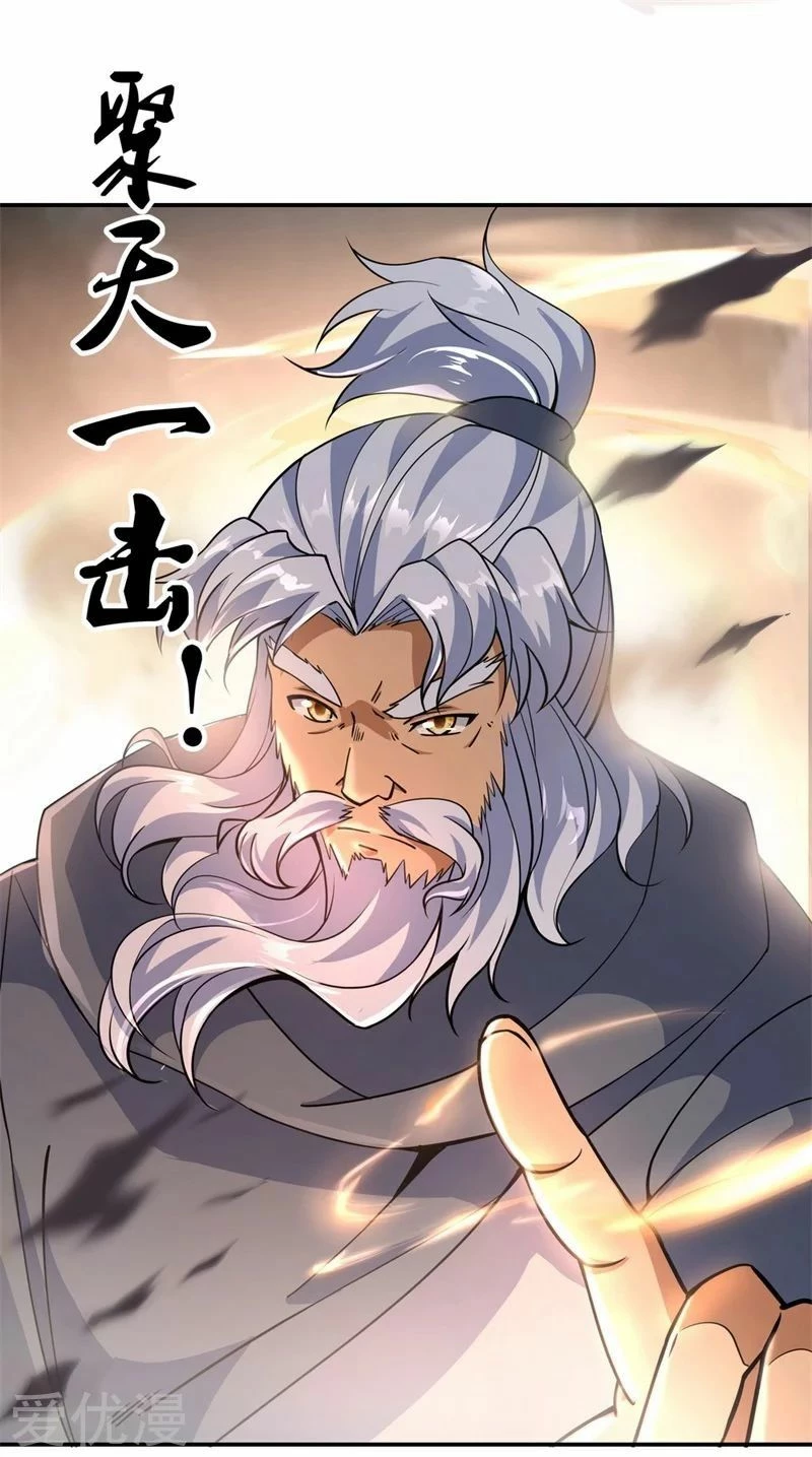 Peerless Battle Spirit capítulo 74, página 16