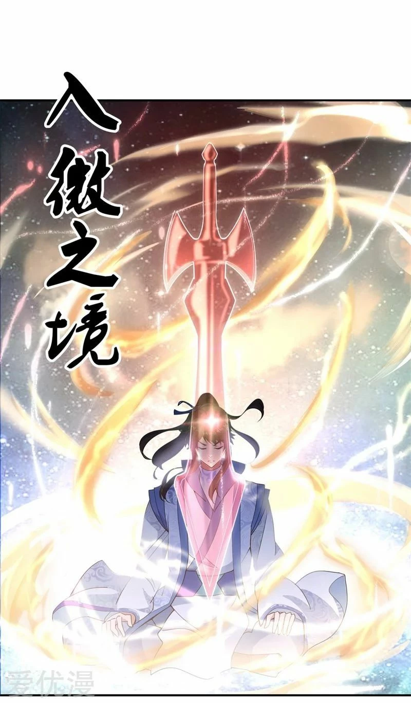 Peerless Battle Spirit capítulo 74, página 21