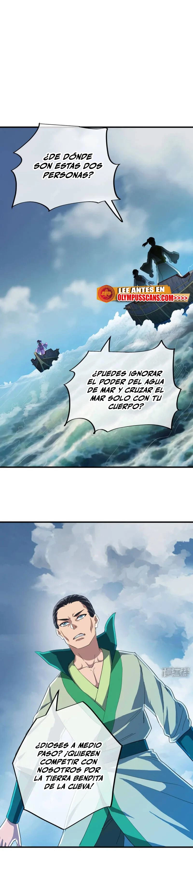 Peerless Battle Spirit capítulo 599, página 5