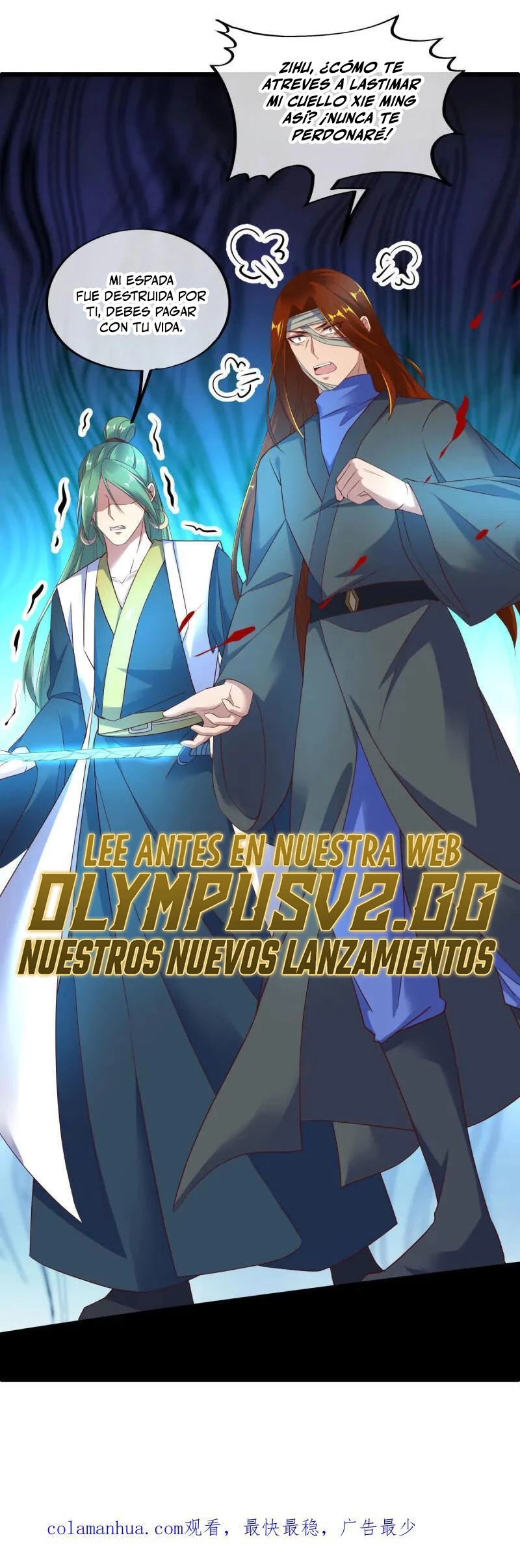 Peerless Battle Spirit capítulo 603, página 22