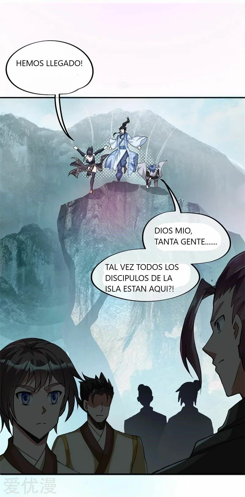 Peerless Battle Spirit capítulo 75, página 19