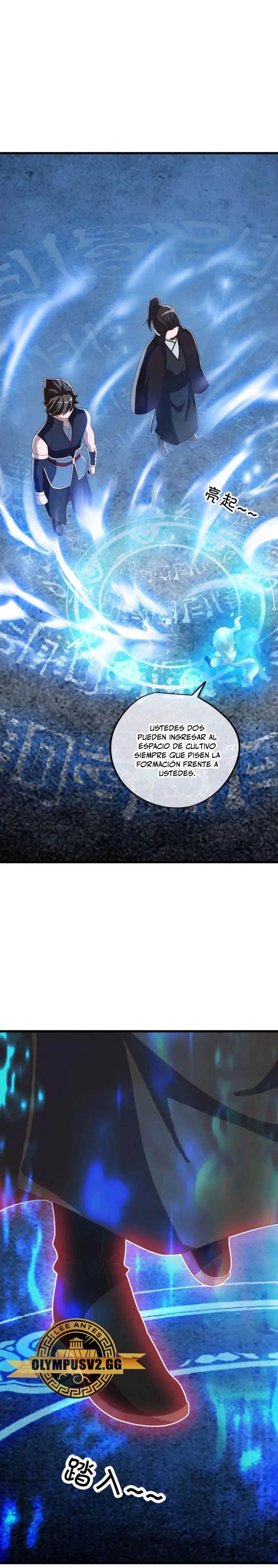 Peerless Battle Spirit capítulo 607, página 10