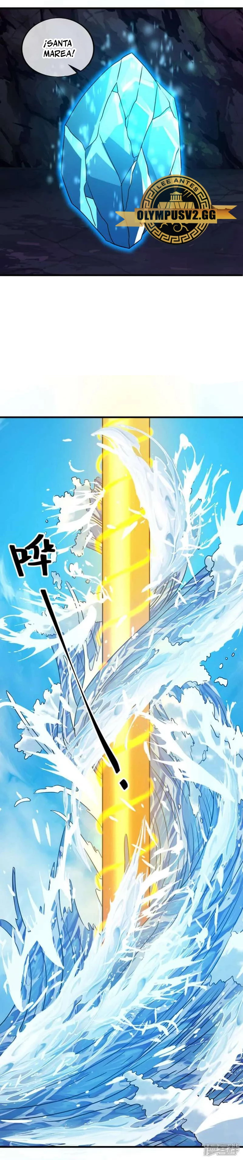 Peerless Battle Spirit capítulo 607, página 19