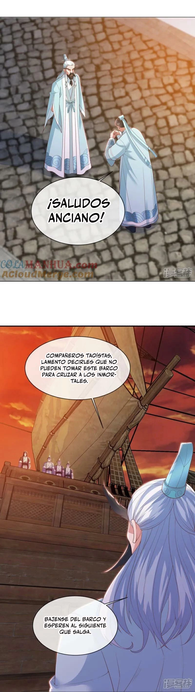 Peerless Battle Spirit capítulo 590, página 7