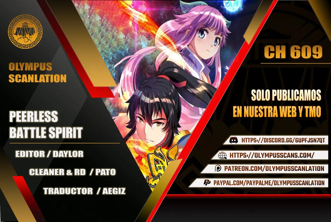 Peerless Battle Spirit capítulo 609, página 1