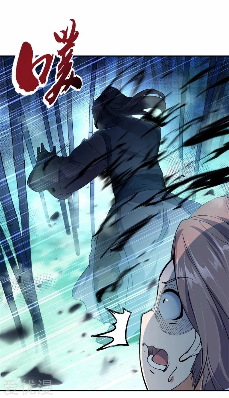 Peerless Battle Spirit capítulo 78, página 23