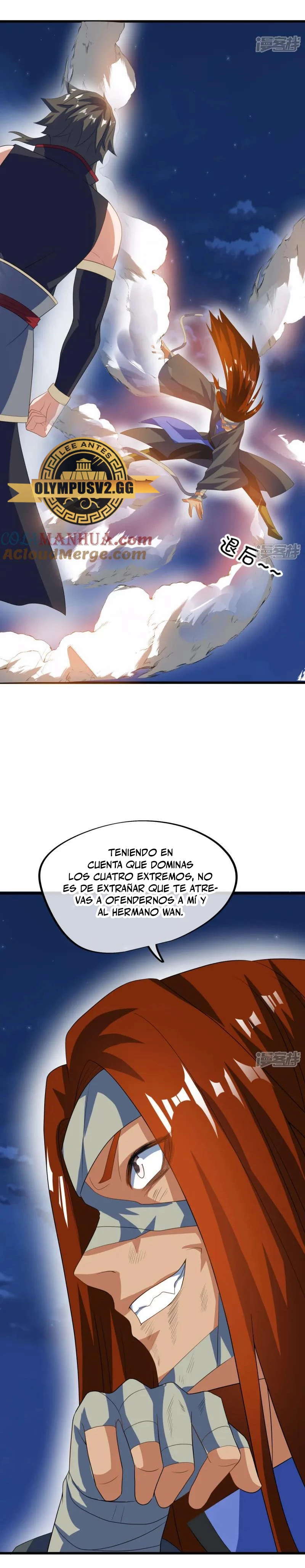 Peerless Battle Spirit capítulo 611, página 17