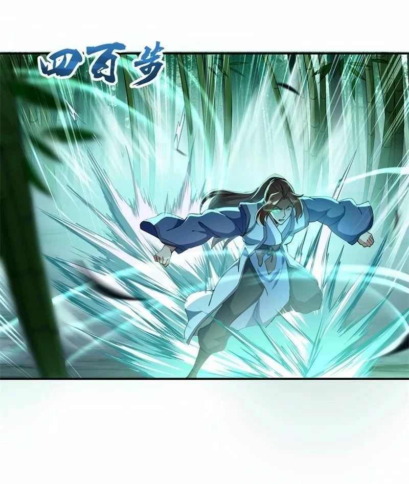 Peerless Battle Spirit capítulo 79, página 12