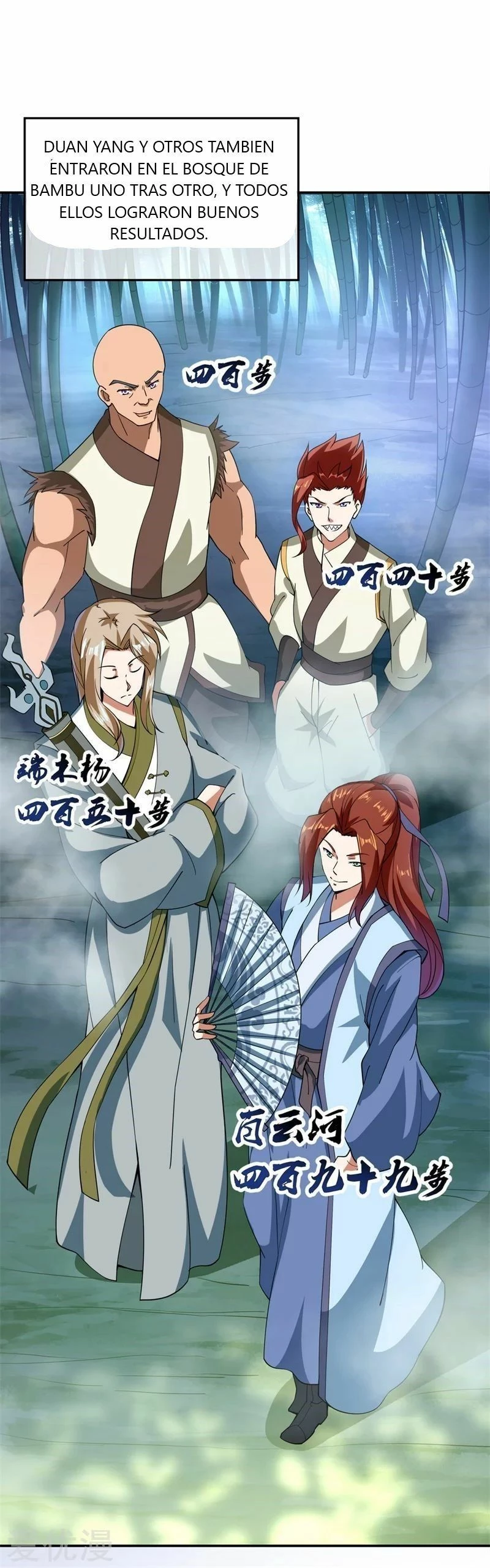 Peerless Battle Spirit capítulo 79, página 18