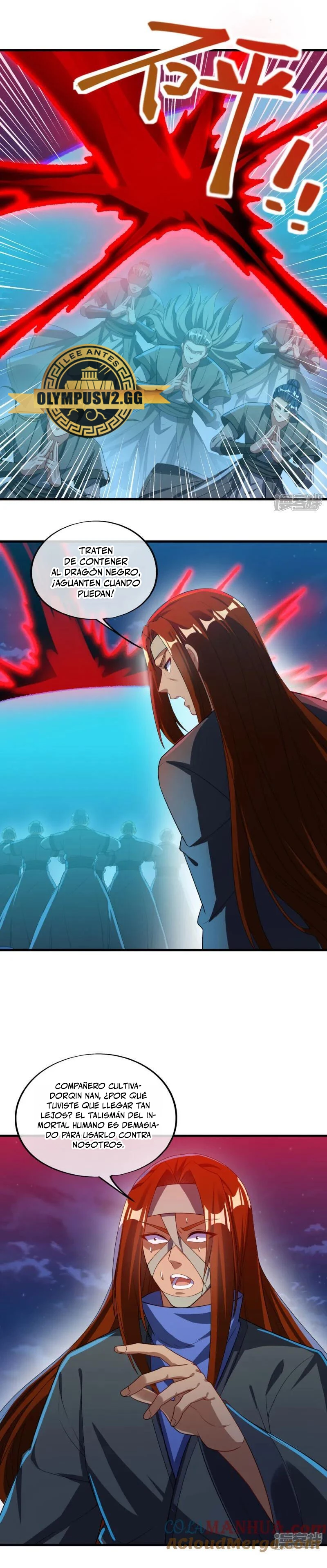 Peerless Battle Spirit capítulo 612, página 9