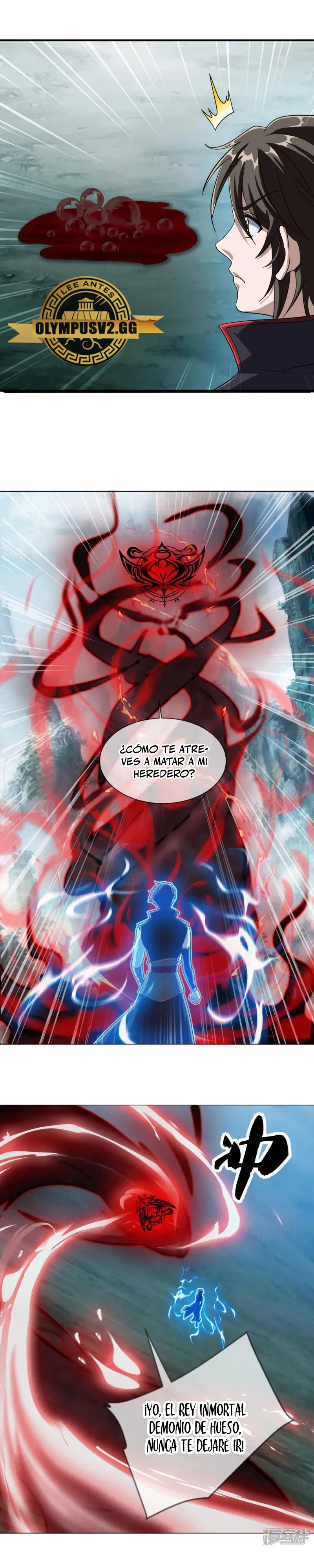 Peerless Battle Spirit capítulo 612, página 23