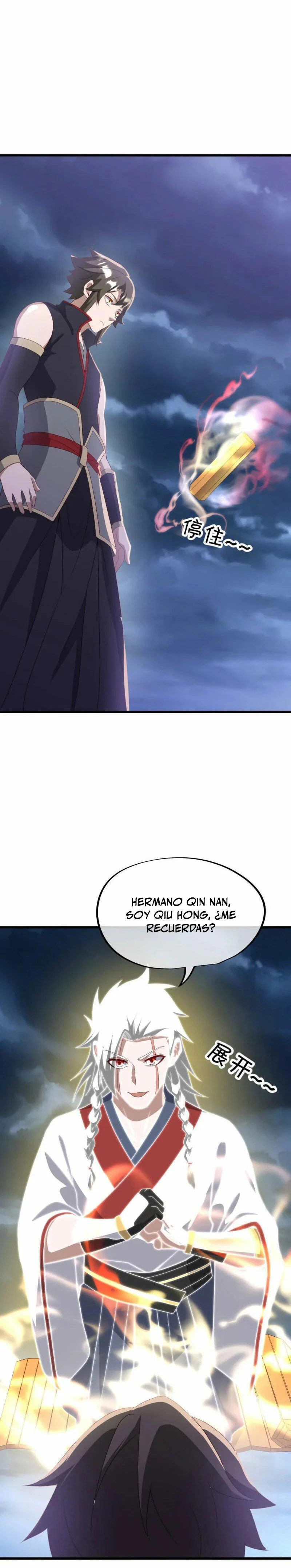 Peerless Battle Spirit capítulo 613, página 20