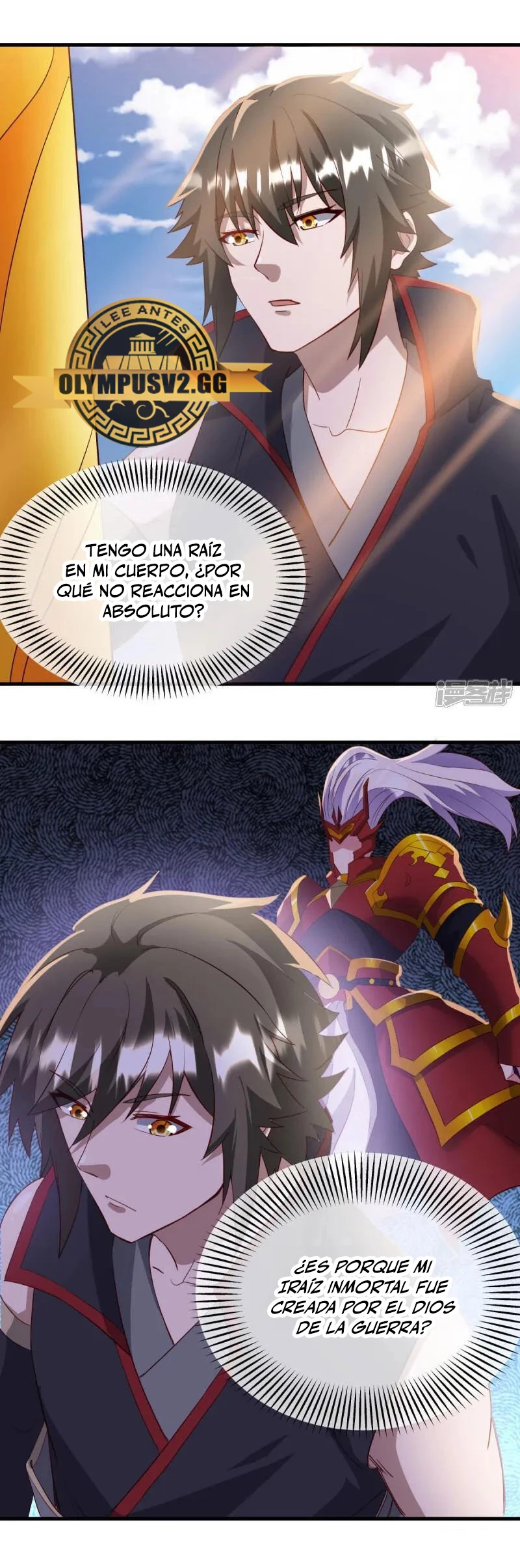 Peerless Battle Spirit capítulo 614, página 9