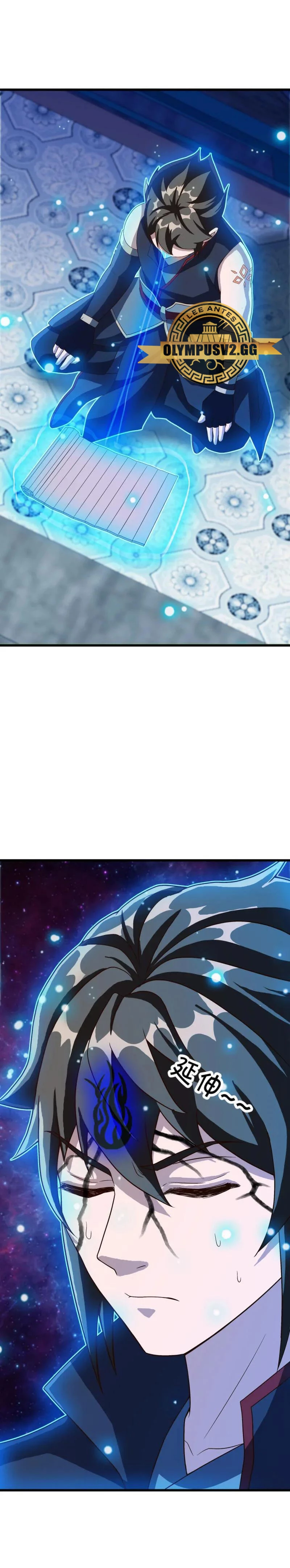 Peerless Battle Spirit capítulo 615, página 20
