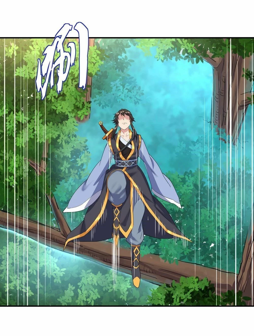 Peerless Battle Spirit capítulo 8, página 4