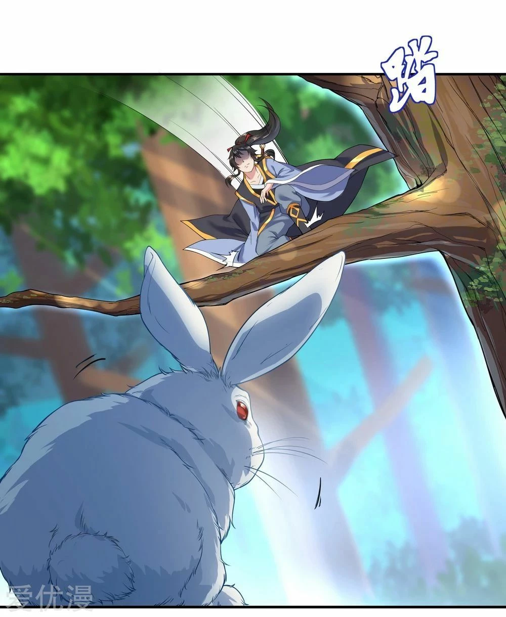 Peerless Battle Spirit capítulo 8, página 5