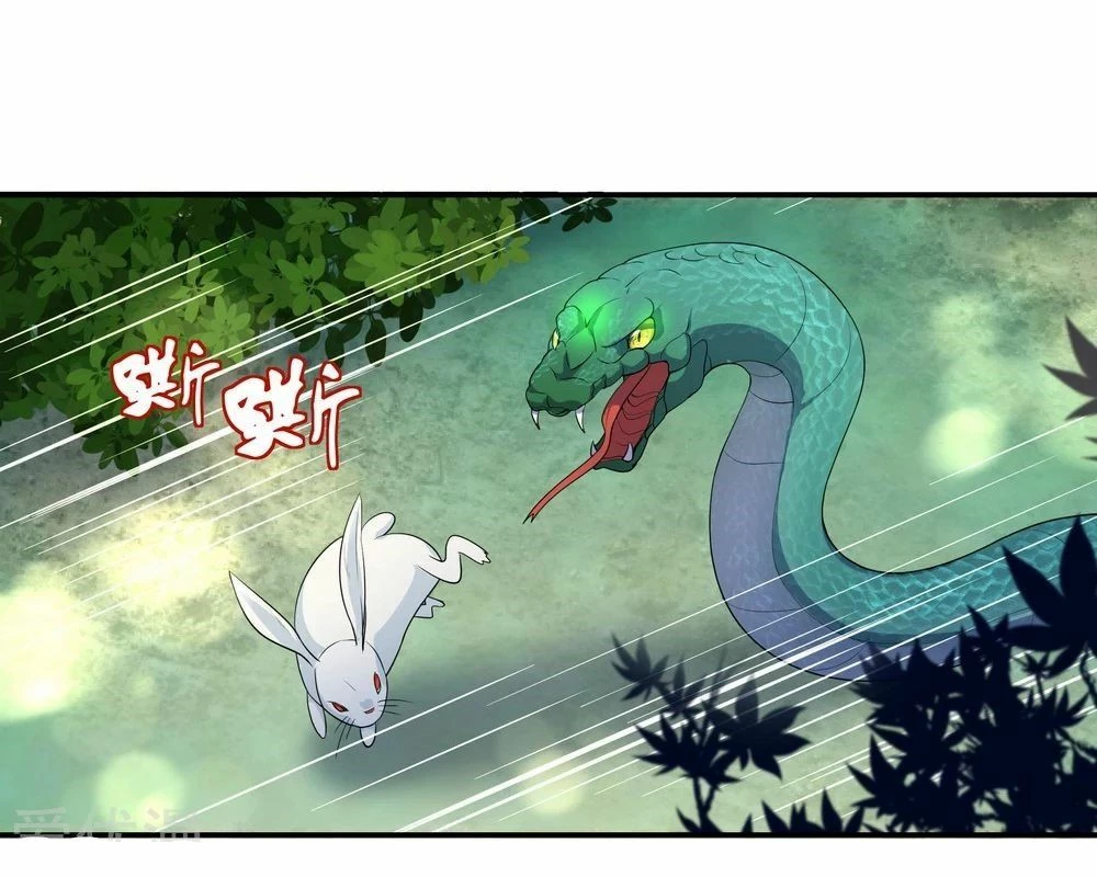 Peerless Battle Spirit capítulo 8, página 8